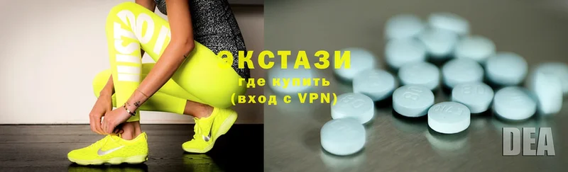 blacksprut как войти  Электроугли  ЭКСТАЗИ 280 MDMA  мориарти как зайти  где купить наркотик 