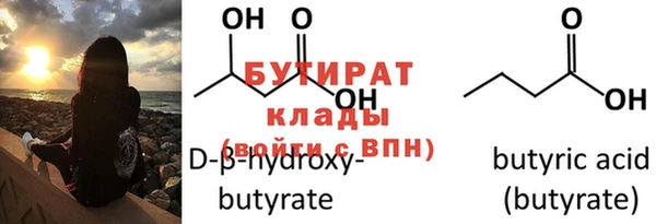 jwh Вязьма