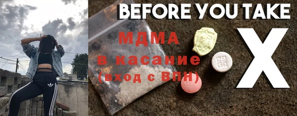 марки nbome Вязники